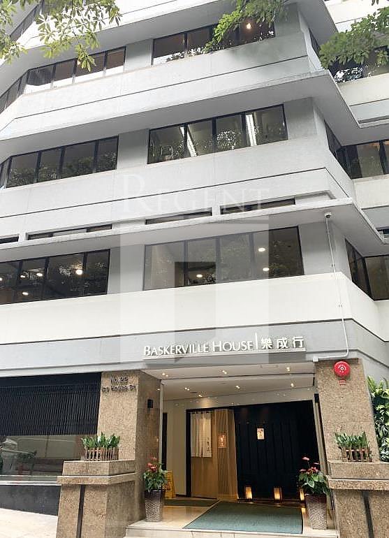 BASKERVILLE HOUSE (樂成行)