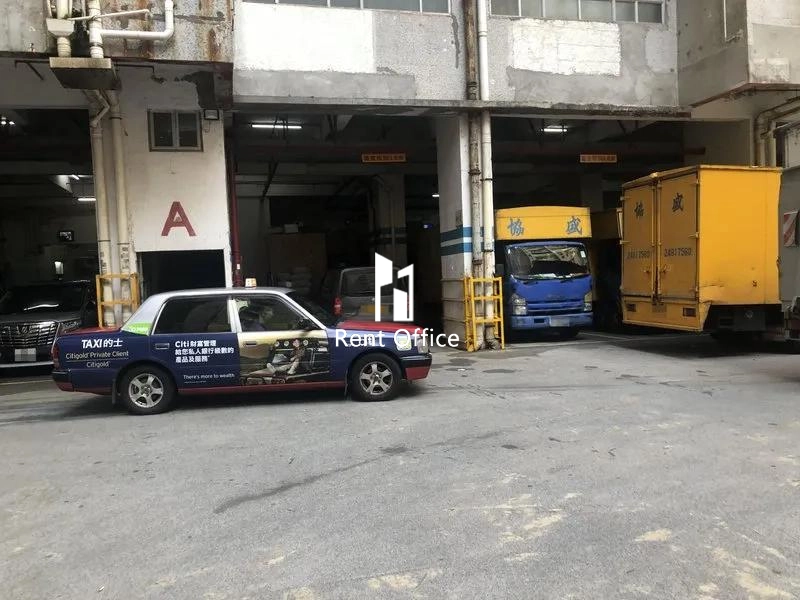 華達工業中心A座