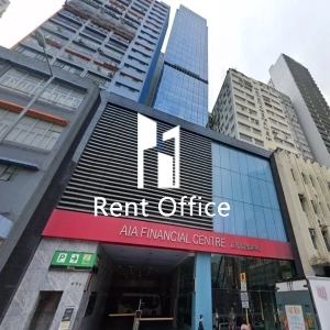 友邦九龍金融中心-0