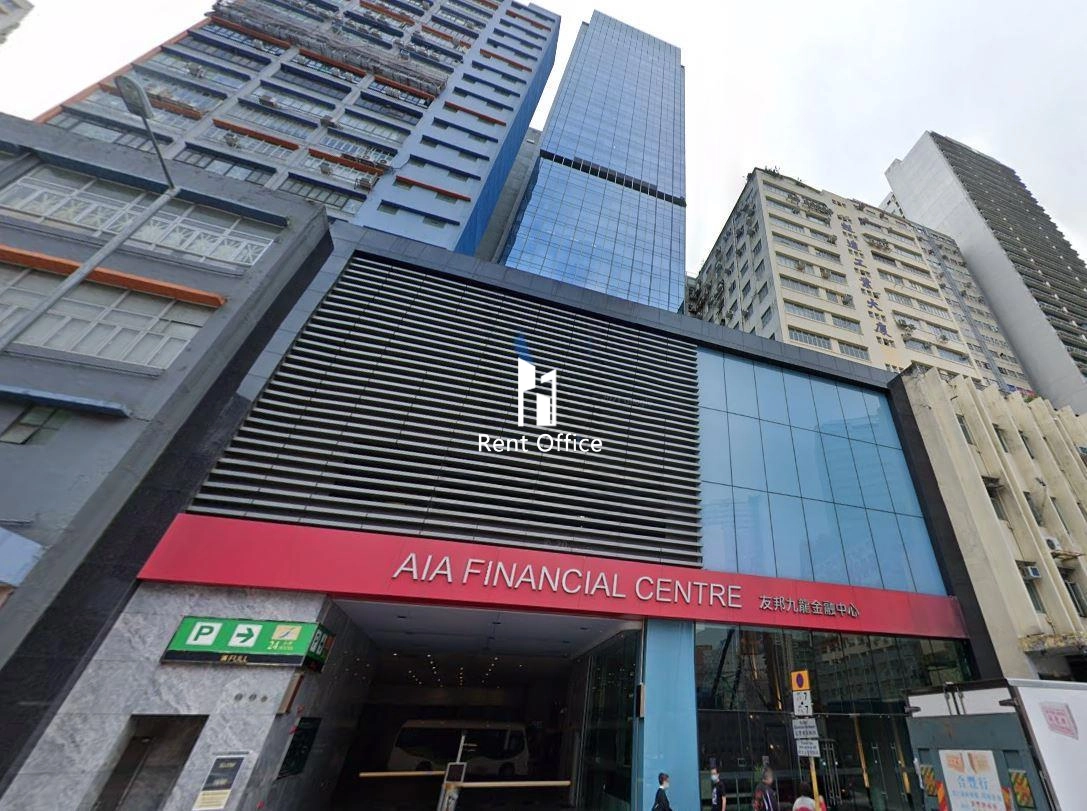 友邦九龍金融中心