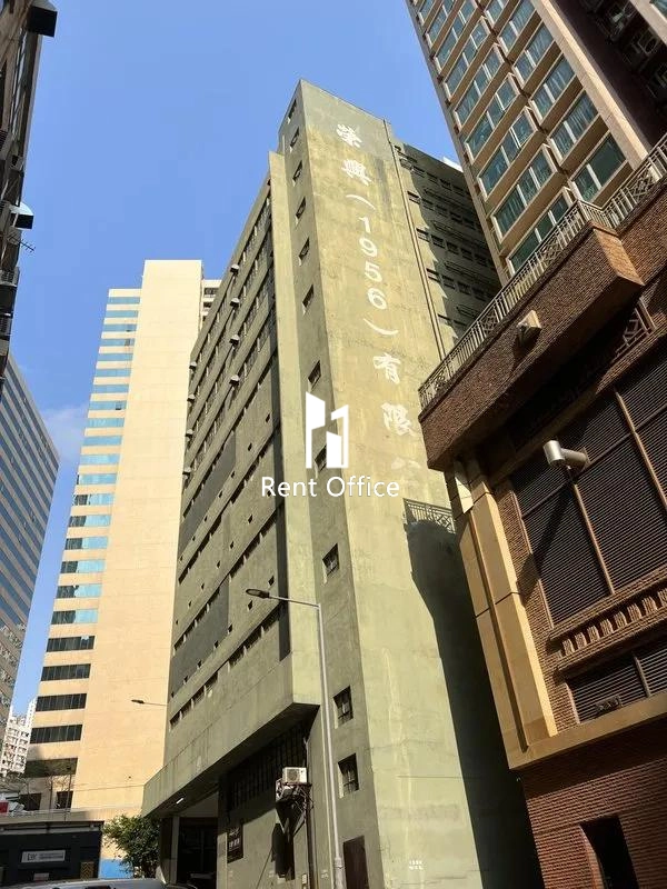 義利第五貨倉-3