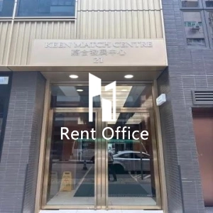 嘉合发展中心-2