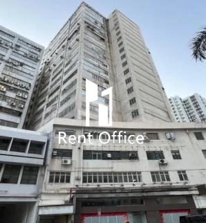 Wah Ha Factory Building