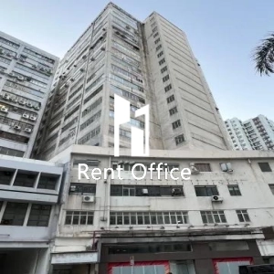 華廈工業大廈-0