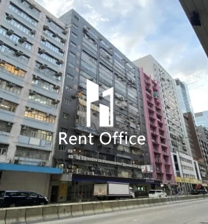 Hong Kong Manufacturing Building