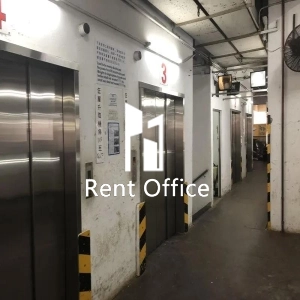 榮豐工業大廈-3