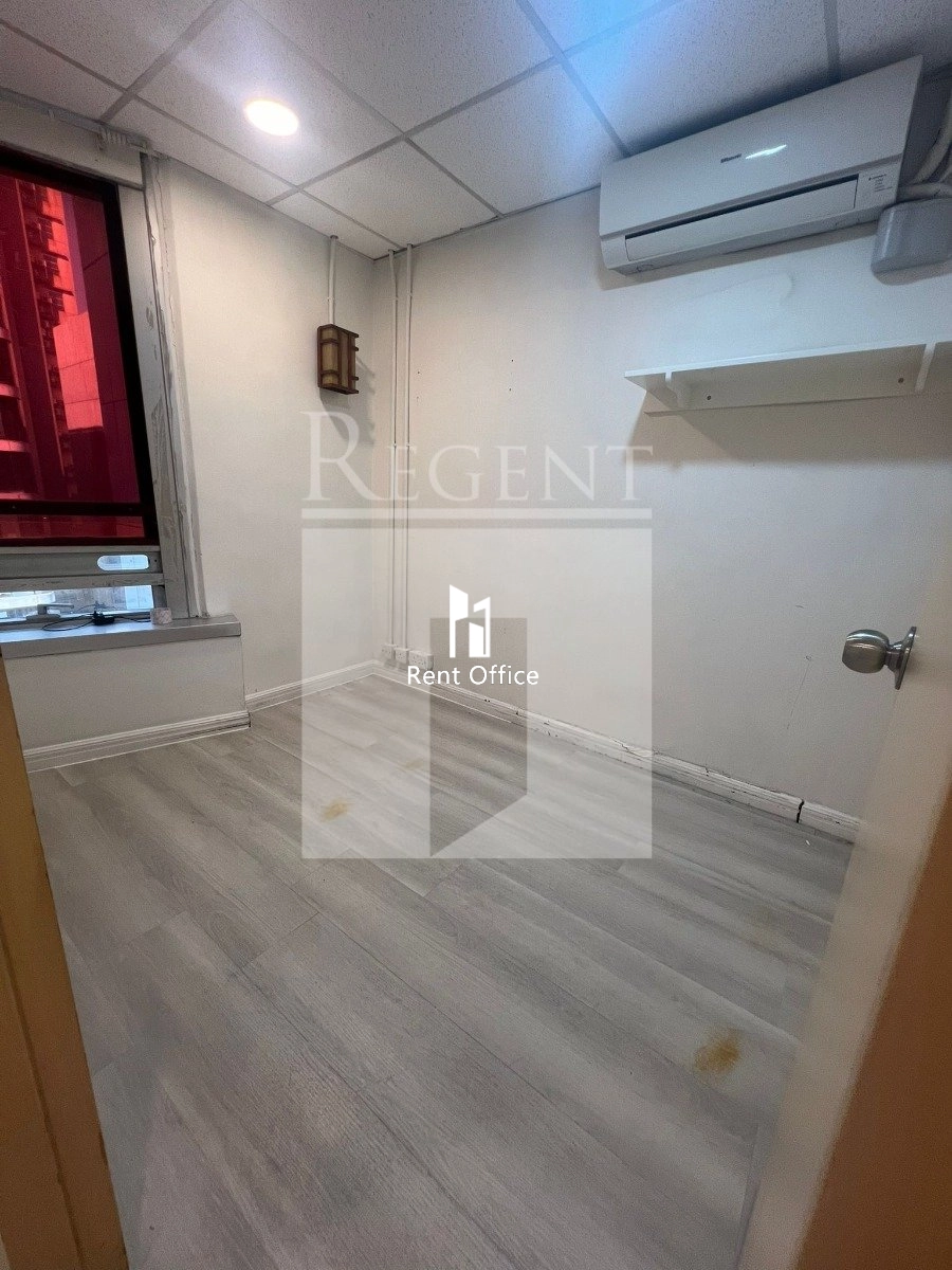 PO ON COMMERCIAL BUILDING (寶安商業大廈)-C0585213