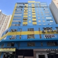 四興隆工業大廈