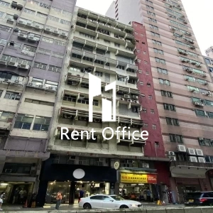 天順工業大廈-1