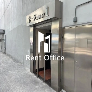 冠華鏡廠(第六)工業大廈第一座-7