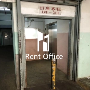 華達工業中心B座-5