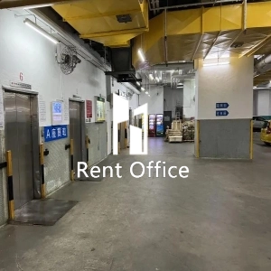 同力工業中心A座-12