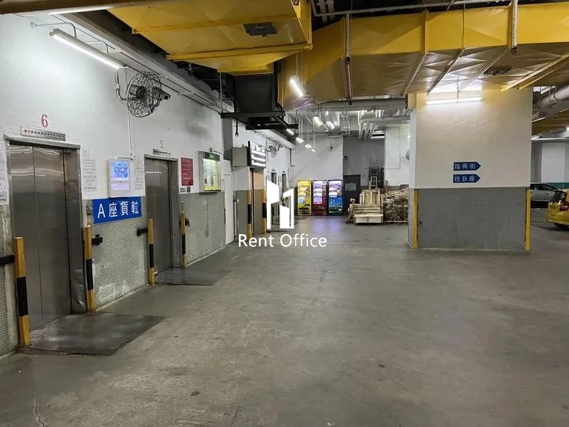 同力工業中心A座