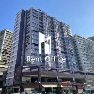 安華工業大廈-2