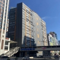 永祥工業大廈
