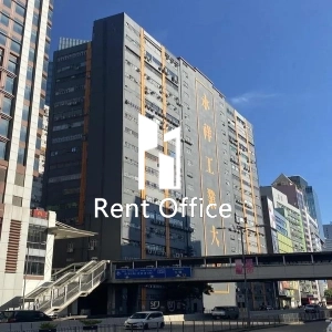 永祥工業大廈-3