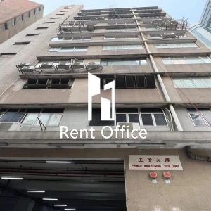 王子工業大廈-2