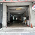 聯邦中心