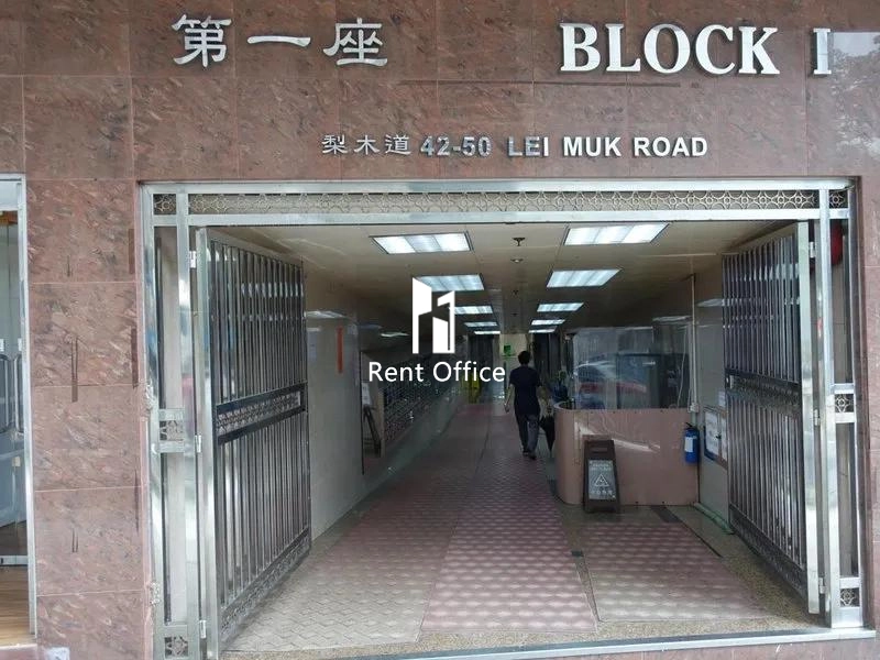 金運工業大廈第一座