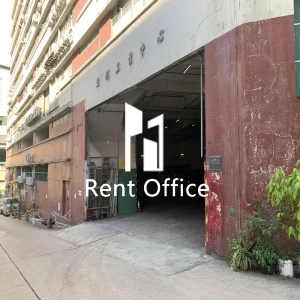 生利工業大廈-3