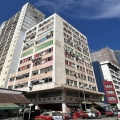 建華工業大廈