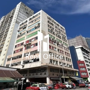 建華工業大廈-1