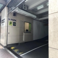 萬通保險大廈