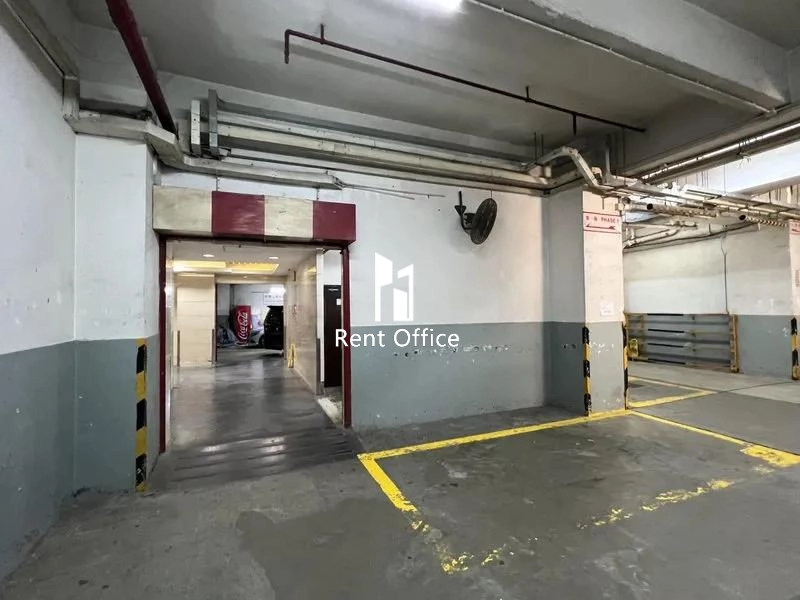 恒豐工業大廈1期