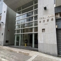 華順廣場