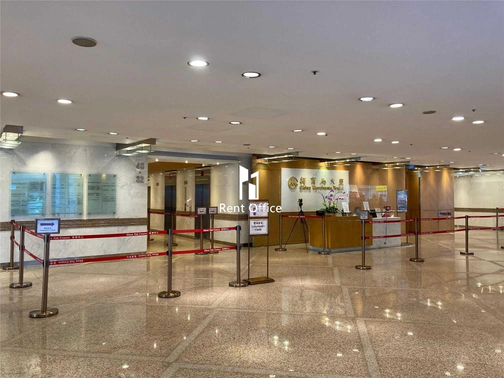 信德中心招商局大廈