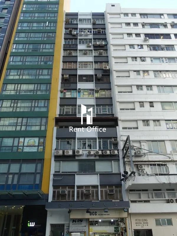 宏興工業大廈-4