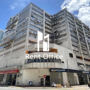 好運工業中心-1