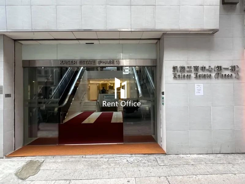 凱旋工商中心第一期