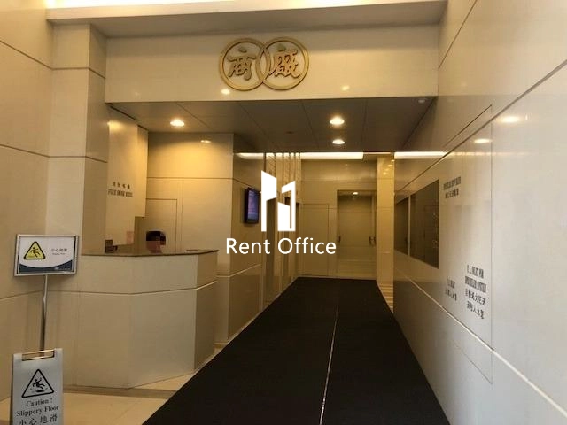 CMA Building  廠商會大廈