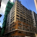 榮吉工業大廈A座