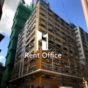 榮吉工業大廈A座-4