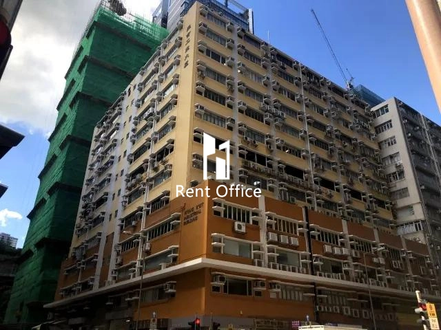 榮吉工業大廈A座