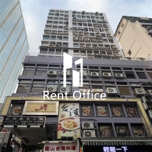 長利商業大廈-0