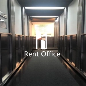 東海工業大廈-4