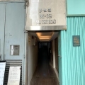 榮亞工業大廈