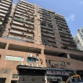 好景工業大廈
