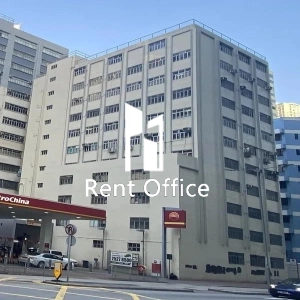 東昌工業大廈-0