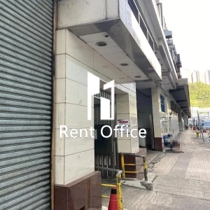 永康工業大廈-6