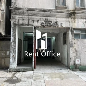 信誼工廠大廈-2