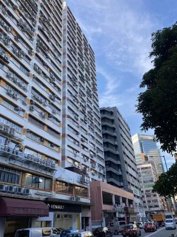 金豐工業大廈1期