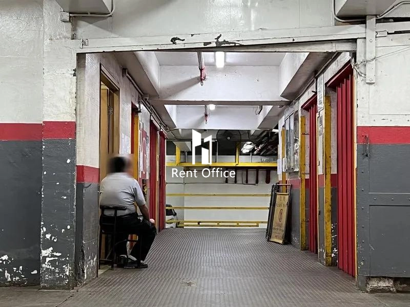 同珍工業大廈B座