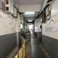 安樂工廠大廈