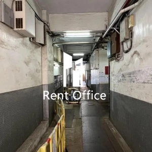 安樂工廠大廈-9