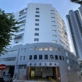 正興工業大廈