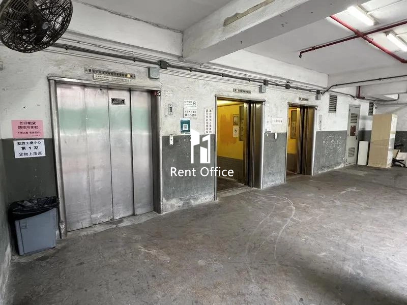 凱旋工商中心第一期